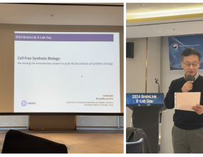 부산에서 열린 2024 BrainLink X-Lab Day 에 참석했습니다!교수님께서 Cell-Free Synthetic Biology 에 대해 발표하셨습니다~!